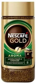 Кофе молотый в растворимом Нескафе Gold Арома Интенсо 85г