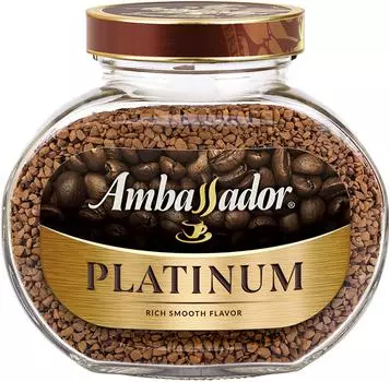 Кофе растворимый Ambassador Platinum 95гс доставкой!