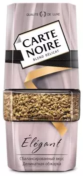 Кофе растворимый Carte Noire Elegant 95гс доставкой!