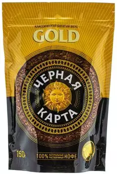 Кофе растворимый Черная Карта Gold 150г