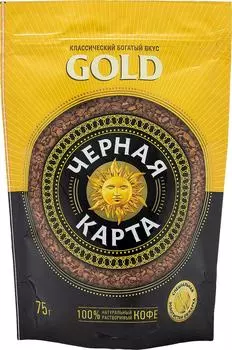 Кофе растворимый Черная Карта Gold 75г. Закажите онлайн!