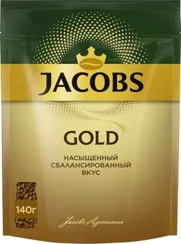 Кофе растворимый Jacobs Monarch Gold 140г