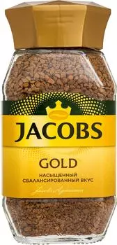 Кофе растворимый Jacobs Monarch Gold 95г