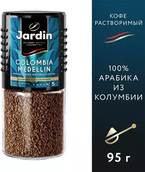 Кофе растворимый Jardin Colombia Medellin 95г