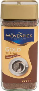 Кофе растворимый Movenpick Gold Original 100г