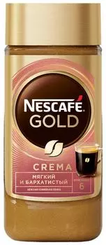 Кофе растворимый Nescafe Gold Crema 95г