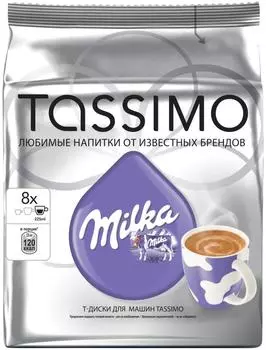 Какао Tassimo Milka Т-диски 8шт - Vprok.ru Перекрёсток