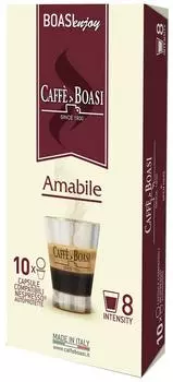 Кофе в капсулах Caffe Boasi Enjoy Amabile 10шт