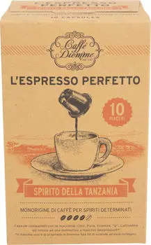 Кофе в капсулах Caffe Diemme Spirito Della Tanzania 10шт