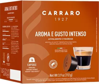 Кофе в капсулах Carraro Aroma Espresso 16штс доставкой!