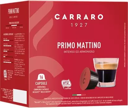 Кофе в капсулах Carraro Primo Mattino 16штс доставкой!