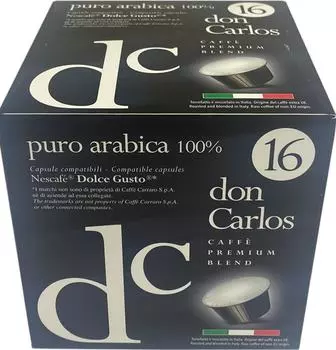 Кофе в капсулах Carraro Puro Arabica 100% 16шт