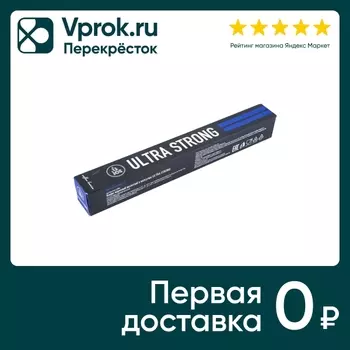Кофе в капсулах Joe Gourmet Ultra Strong 10шт