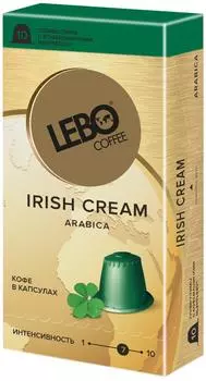 Кофе в капсулах Lebo Irish Cream 10шт. Закажите онлайн!