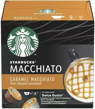 Кофе в капсулах Starbucks Caramel Macchiato 12кап