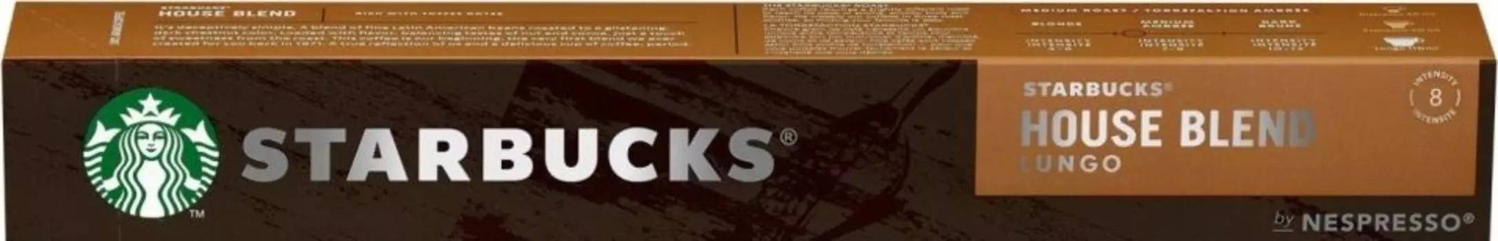 Кофе в капсулах Starbucks House Blend для системы Nespresso 10шт