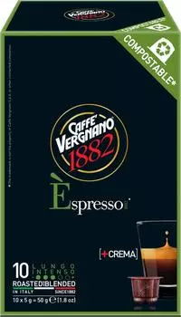 Кофе в капсулах Vergnano Espresso Lungo Intenso 10шт