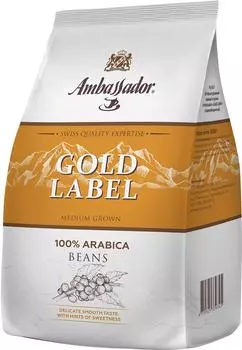 Кофе в зернах Ambassador Gold Label 1кгс доставкой!