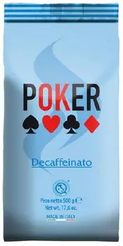 Кофе в зернах Caffe Boasi Poker Decaffeinato без кофеина 500г