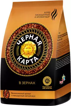 Кофе в зернах Черная Карта 1кг