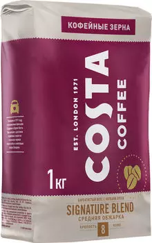 Кофе в зернах Costa Coffee Signature Blend 1кг