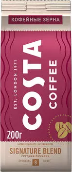 Кофе в зернах Costa Signature blend 200г