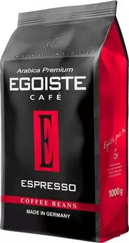 Кофе в зернах Egoiste Espresso 1кг. Доставим до двери!