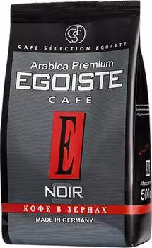 Кофе в зернах Egoiste Noir 500г