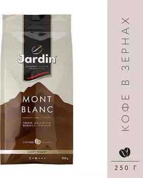 Кофе в зернах Jardin Mont Blanc 250г