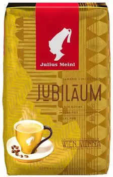 Кофе в зернах Julius Meinl Юбилейный 500гс доставкой!