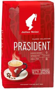 Кофе в зернах Julius Meinl Президент 500гс доставкой!