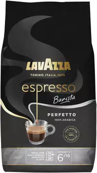 Кофе в зернах Lavazza Gran Aroma 1кг