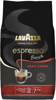 Кофе в зернах Lavazza Gran Crema Espresso 1кг