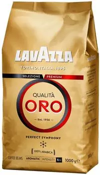 Кофе в зернах Lavazza Qualita Oro 1кг. Закажите онлайн!