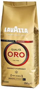 Кофе в зернах Lavazza Qualita Oro 250г. Закажите онлайн!