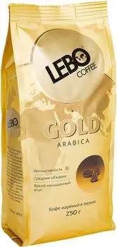 Кофе в зернах Lebo Gold Arabica 250г. Доставим до двери!