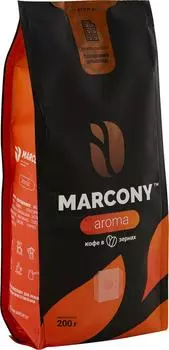 Кофе в зернах Marcony Aroma Баварский шоколад 200г