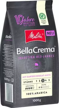 Кофе в зернах Melitta BellaCrema Коллекция года 1кг