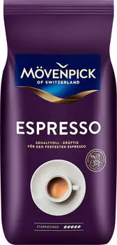 Кофе в зернах Movenpick Espresso 1кг