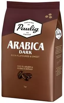 Кофе в зернах Paulig Arabica Dark 1кг
