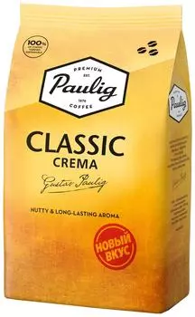 Кофе в зернах Paulig Classic Crema 1кг