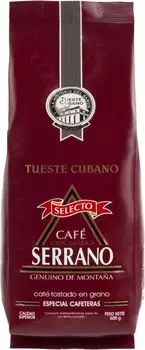 Кофе в зернах Serrano Selecto 500г