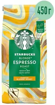 Кофе в зернах Starbucks Blonde Espresso Roast 450г