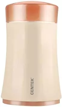 Кофемолка Centek CT-1350 Beige 75г