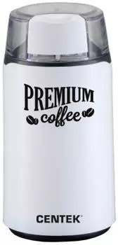 Кофемолка Centek CT-1360 White 45г