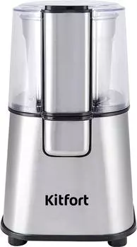 Кофемолка Kitfort КТ-1315 - Vprok.ru Перекрёсток