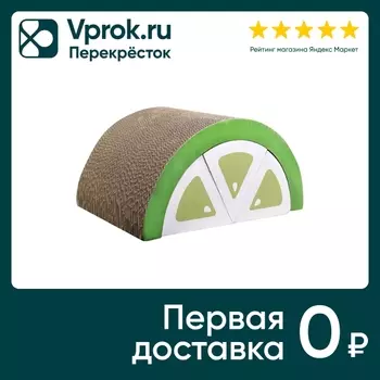 Когтеточка для кошек Не Один Дома Цитрус 40*20*26см