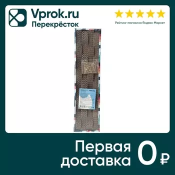 Когтеточка для кошек Petsona 45.5*11.5*3смс доставкой!