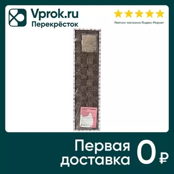 Когтеточка для кошек Petsona прямоугольная 45.5*11.5*3см