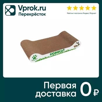 Когтеточка Homecat Мятная волна гофрокартон 48*25*8см